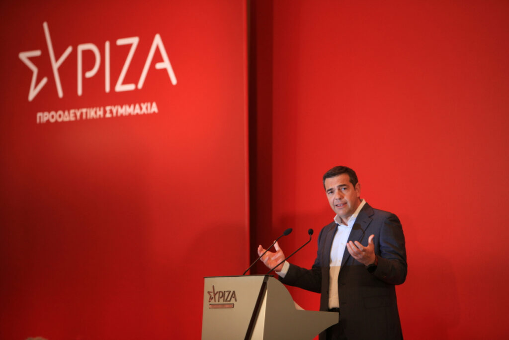 Αλέξης Τσίπρας: «Ο πρωθυπουργός πολιτεύεται με αλαζονεία, φανατισμό, ύβρεις και φαιδρότητες»