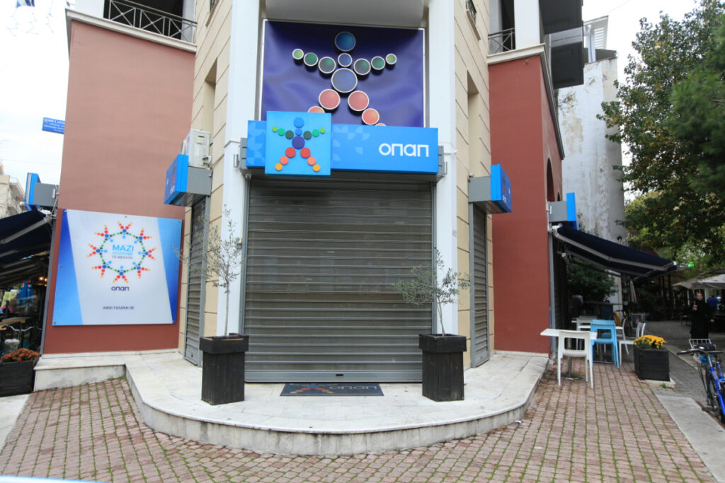 Ν. Τσολάκης: «Ταφόπλακα για τα πρακτορεία ΟΠΑΠ τα νέα μέτρα κατά της πανδημίας»