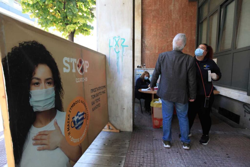 Λάρισα: Κοριτσάκι ενός έτους θετικό στον κορωνοϊό – Εντοπίστηκε μέσω rapid test σε κεντρικό σημείο ελέγχου