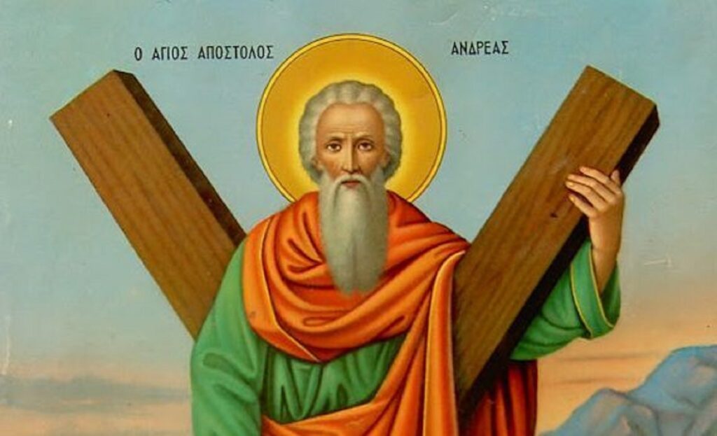Εορτολόγιο: Του Αγίου Ανδρέα σήμερα Τρίτη 30 Νοεμβρίου