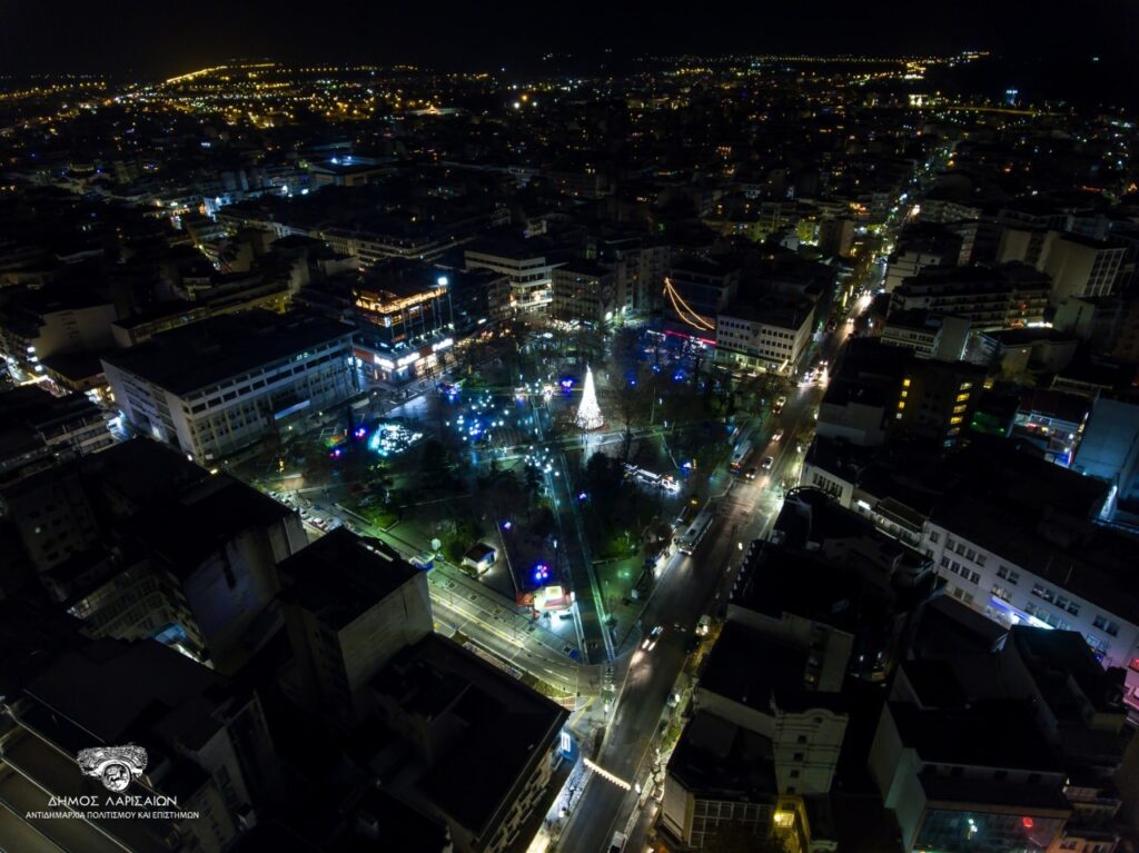 Δ.Λαρισαίων: «Λιτή και μαζεμένη» η φωταγώγηση του δέντρου απόψε – Πώς θα γιορτάσουμε τα Χριστούγεννα