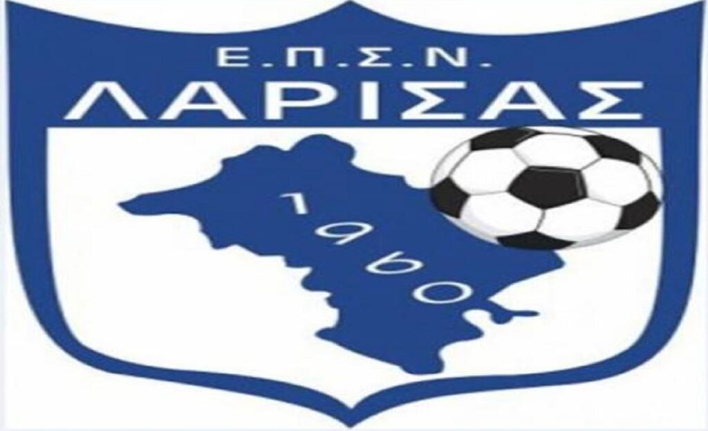 Προπονήσεις των Μικτών Ομάδων της ΕΠΣΝ Λάρισας