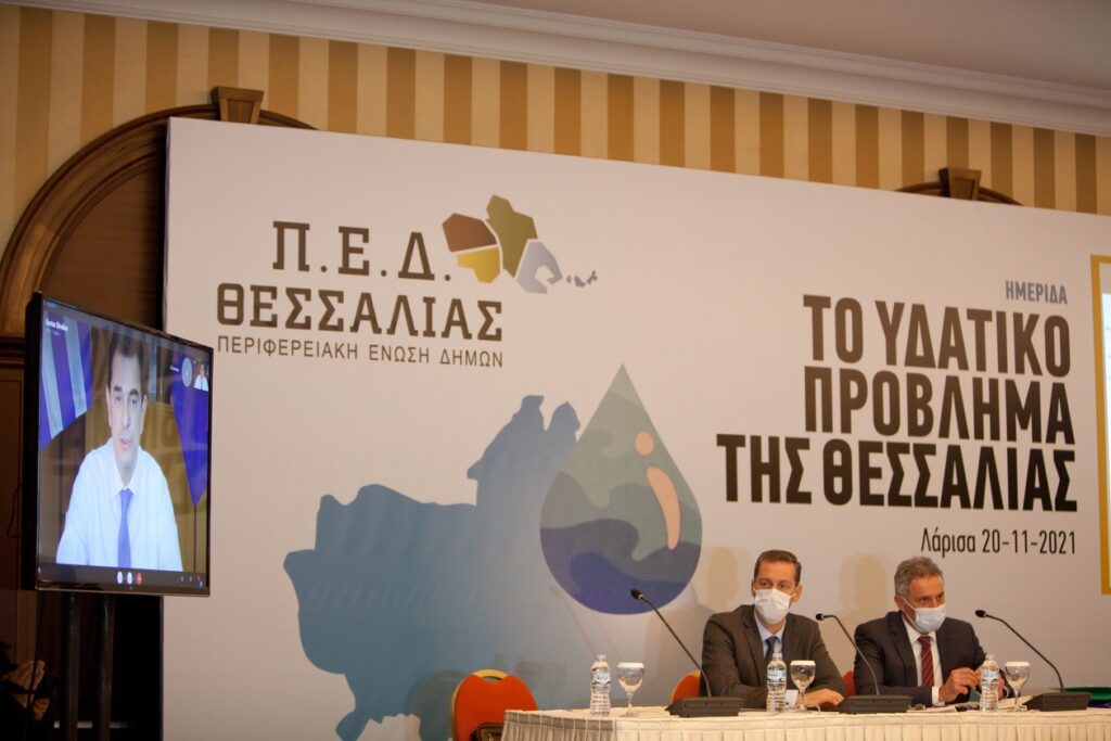 Σκρέκας για υδατικό πρόβλημα: «Κρίσιμο για τη βιωσιμότητα της Θεσσαλίας» – Αγωνία για Αχελώο και Μεσοχώρα
