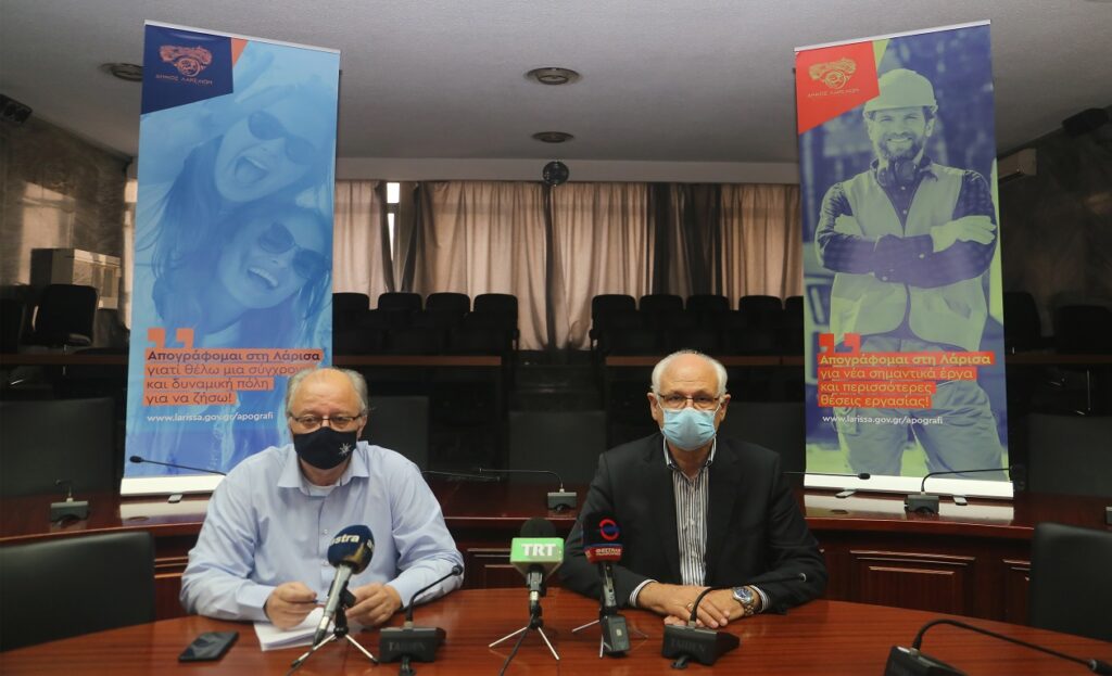 Να αποτυπωθεί ο πραγματικός πληθυσμός της Λάρισας στην απογραφή