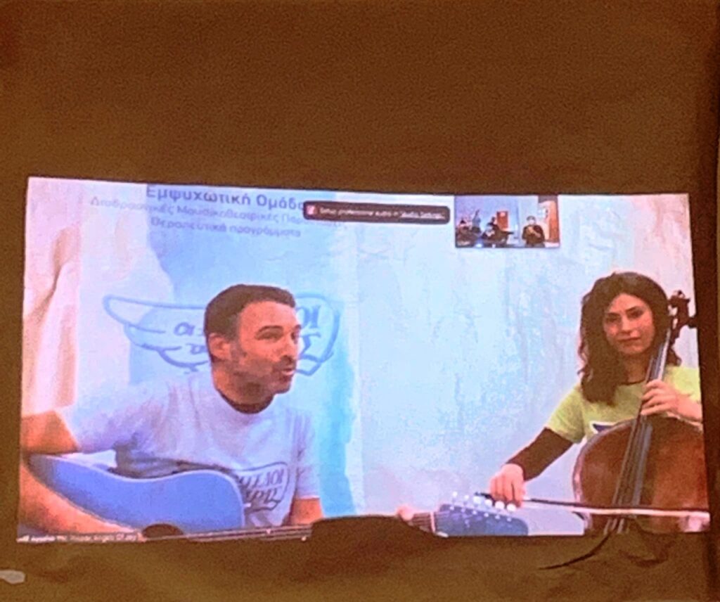 Λάρισα: Συνεργασία ΚΔΑΠ ΜΕΑ με τους “Αγγέλους της Χαράς”