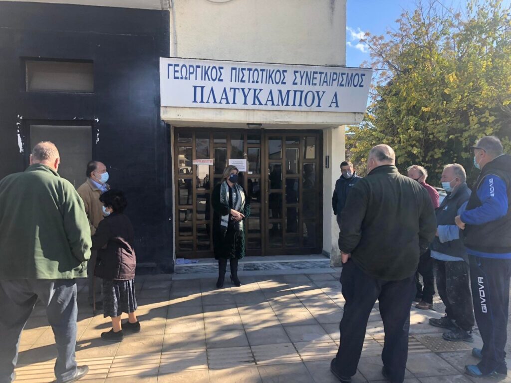 Ευ. Λιακούλη: «Συνεχίζεται η τριτοκοσμική κατάσταση με το ταχυδρομείο στον Πλατύκαμπο, χωρίς κανείς να ντρέπεται !»