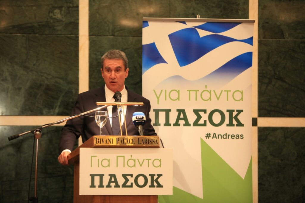 Ανδρέας Λοβέρδος: «Δεν θα χαρίσουμε την Ελλάδα στη Ν.Δ,, ούτε το ΠΑΣΟΚ στον ΣΥΡΙΖΑ»