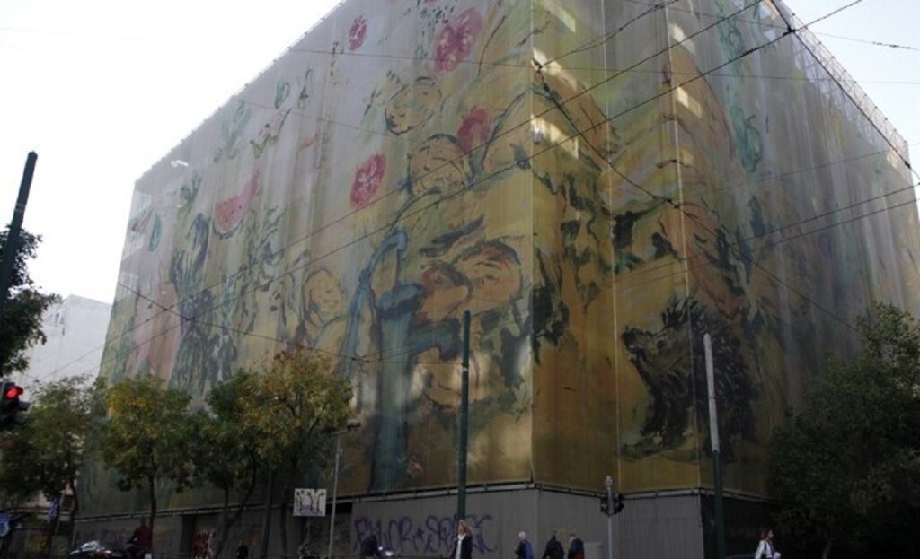 Στο χαρτοφυλάκιο της Dimand το «ΜΙΝΙΟΝ» – Προς ανακατασκευή το ιστορικό κτήριο