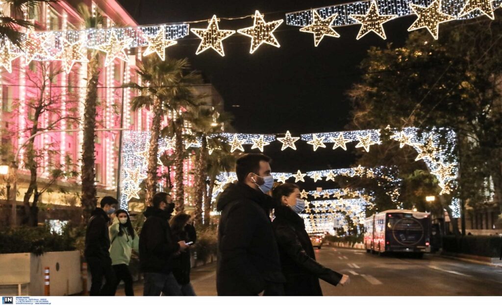 Δωρεάν self tests και εμβόλια ενόψει Χριστουγέννων – Μεγάλη ζήτηση στα ραντεβού για την τρίτη δόση