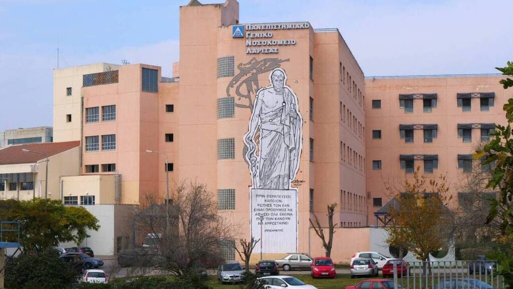 Κορωνοϊός: «Πράσινο φως» σε έντεκα αιτήματα για χορήγηση μονοκλωνικών – Σε Αθήνα, Λάρισα και Λαμία