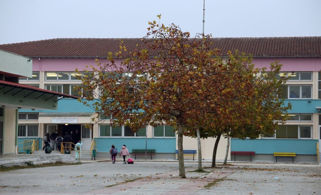 Επέστρεψαν στο σχολείο τους οι μαθητές του 21ου Δημοτικού Σχολείου