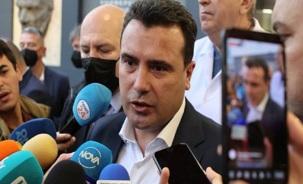 Βόρεια Μακεδονία: Παραιτήθηκε ο Ζάεφ από πρόεδρος του κυβερνώντος κόμματος