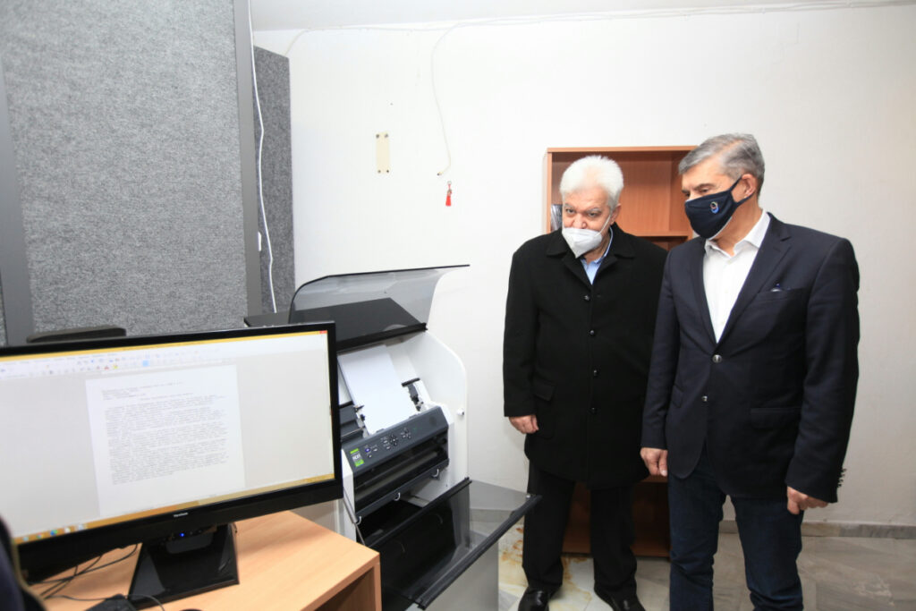 Μηχάνημα Braille απέκτησε ο Πανθεσσαλικός Σύλλογος Ατόμων με Αναπηρία(φωτ. και βίντεο)