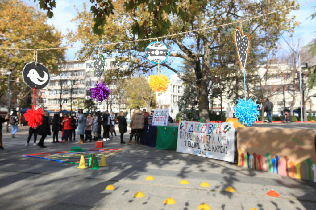Παγκόσμια Ημέρα ΑμεΑ: Αίτημα μεταφοράς σε καινούριο σχολείο από το Ειδικό Σχολείο ΔΑΔ Λάρισας