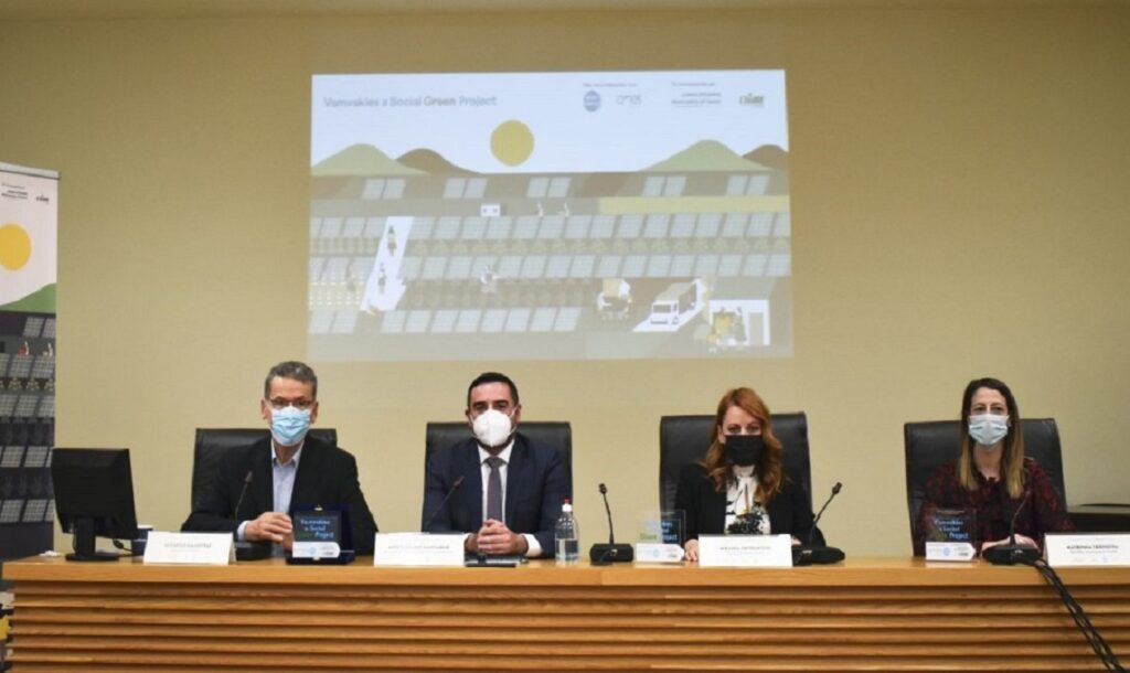 Κοζάνη: Φωτοβολταϊκά πάρκα θα «προσφέρουν» και… αρωματικά φυτά