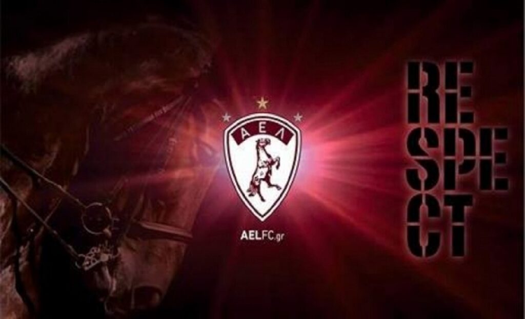 ΑΕΛ: Υπάρχει υποδομή για VAR στο στάδιο Αλκαζάρ