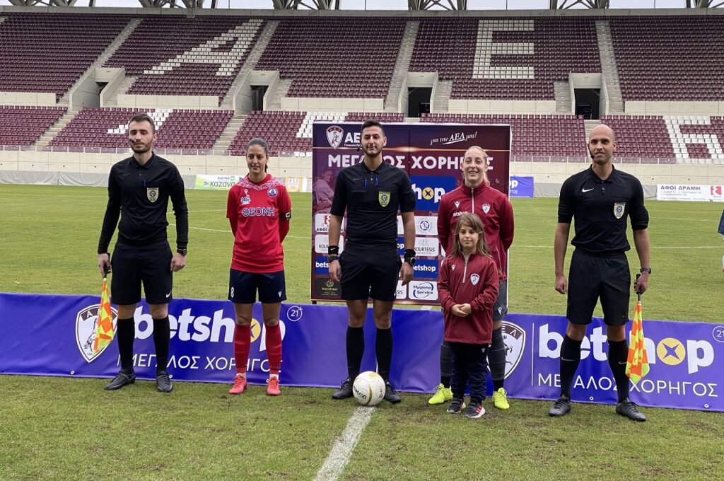 Γυναικεία ομάδα της ΑΕΛ: Δεν τα κατάφερε με τα Τρίκαλα