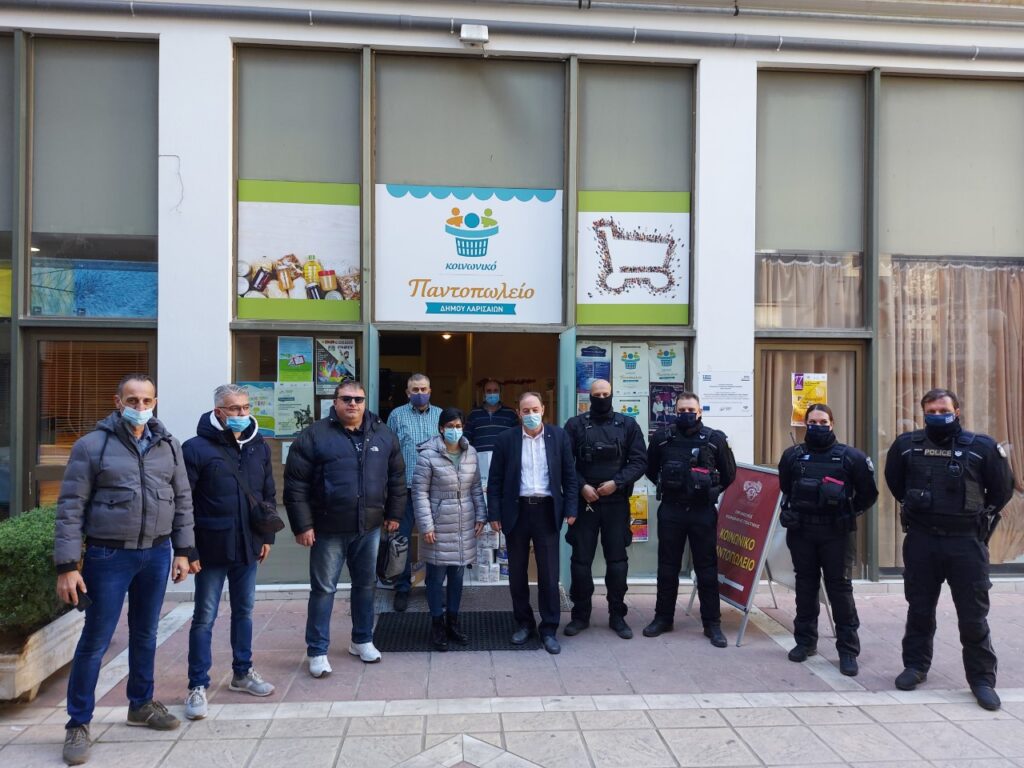 Δήμος Λαρισαίων: Στήριξη της Ένωσης Αστυνομικών Υπαλλήλων Λάρισας στο Κοινωνικό Παντοπωλείο