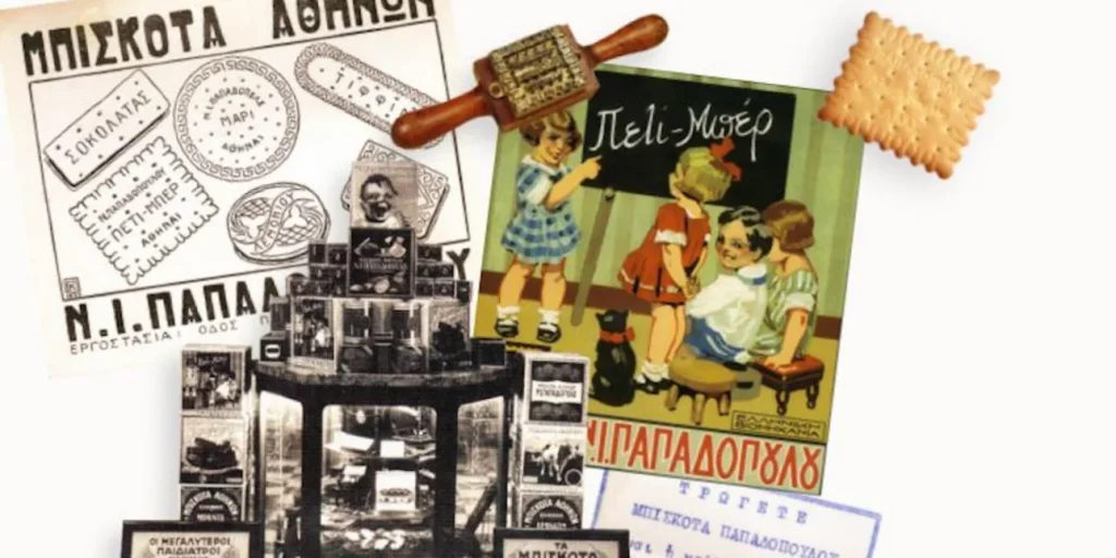 Μουσείο Μπενάκη: Γιορτινή έκθεση για τα μπισκότα Παπαδοπούλου