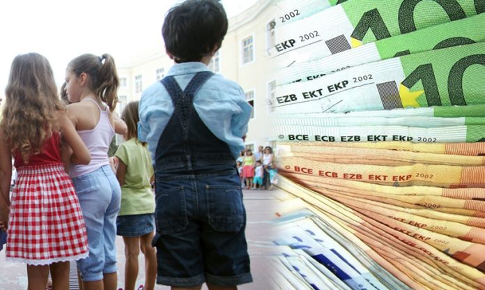 ΟΠΕΚΑ: Κλείνει προσωρινά στις 9/12 η ηλεκτρονική πλατφόρμα για το επίδομα Παιδιού