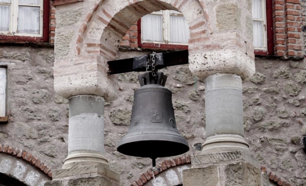 Εορτολόγιο: Τιμάται η μνήμη του Αγίου Νικολάου