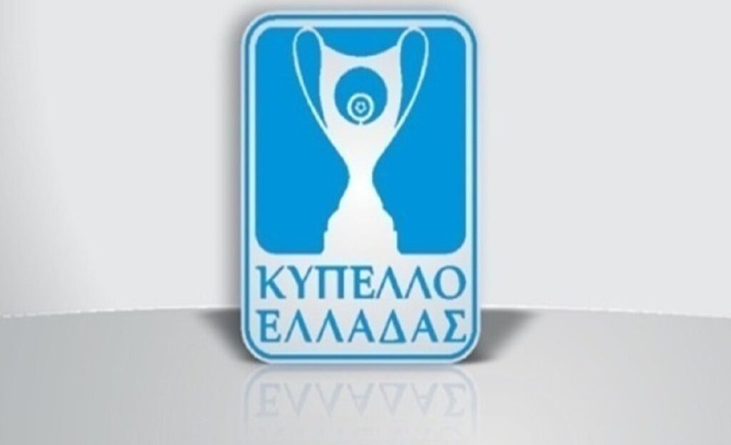 Τα βλέμματα σε Χαριλάου και Λεωφόρο