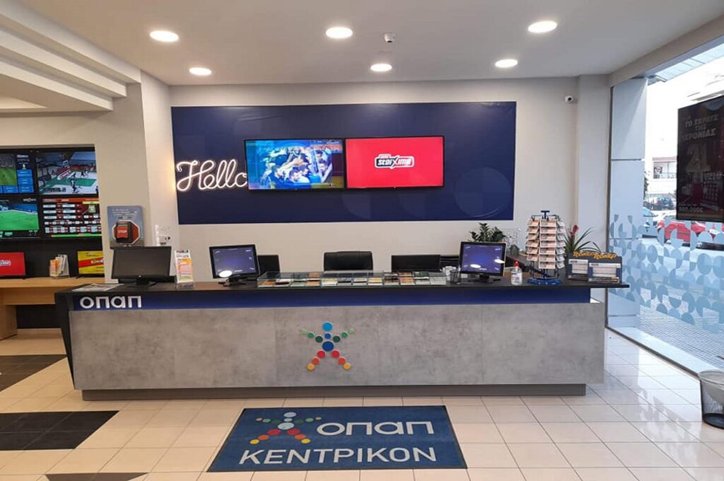 Τζόκερ: Με 1,50,  2,00 και 4,50 ευρώ έγιναν πλούσιοι σε μια νύχτα – Ανάμεσά τους κι ένας Λαρισαίος