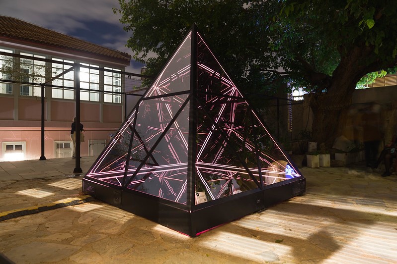 Λάρισα: Έκθεση “From Where I Stand”, ένα πρόγραμμα δράσεων Σύγχρονης Ψηφιακής Τέχνης